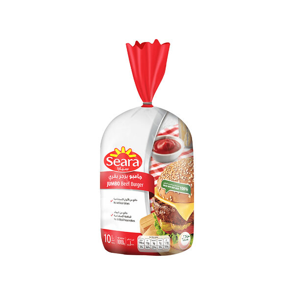 Seara Beef Burger Jumbo
