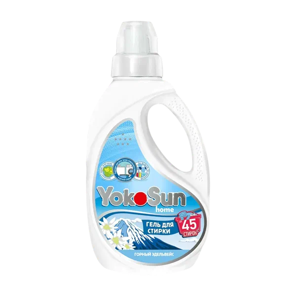 Гель д/стирки Yokosun горный эдельвейс 1л