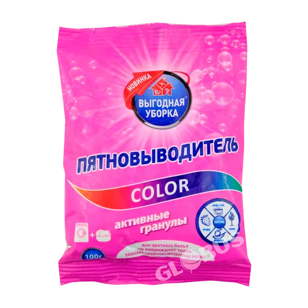 Пятновыводитель Выгодная уборка Color 100г