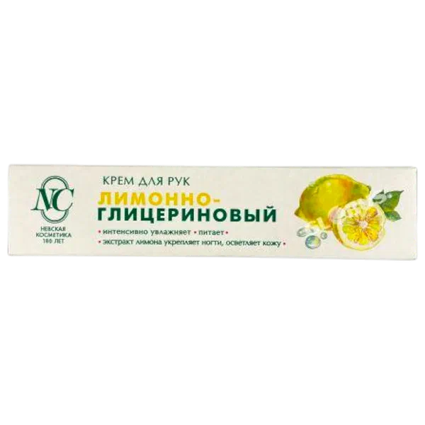 Крем д/рук Невская косметика лимонно-глицериновый 50мл