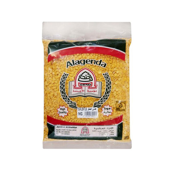 Alajanda Yellow Lentil 1Kg