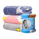 Noor Baby Blanket 1 Ply 00X140 .350Gsm-Bnbl7018
