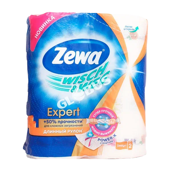 Полотенце Zewa Wisch&Weg Expert 2рул