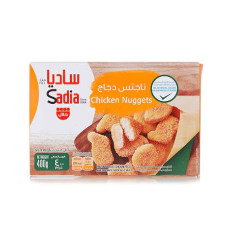 Sadia Chicken Nuggets