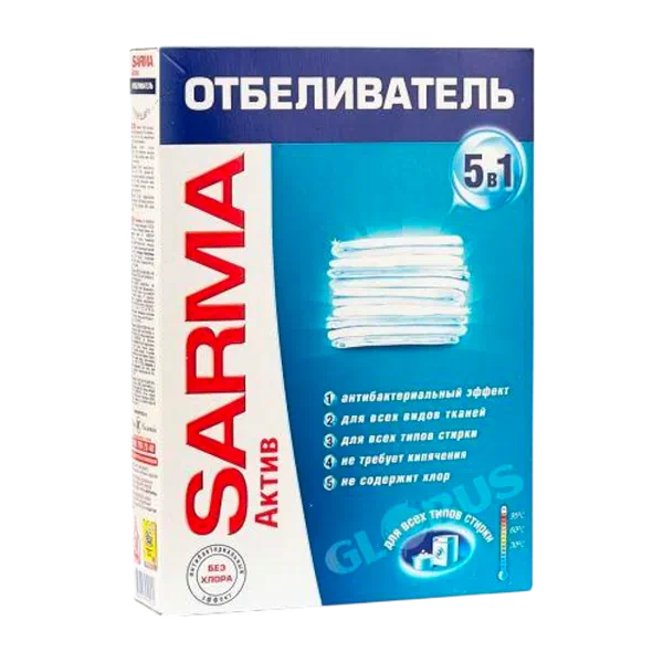 Отбеливатель Sarma Актив 500г