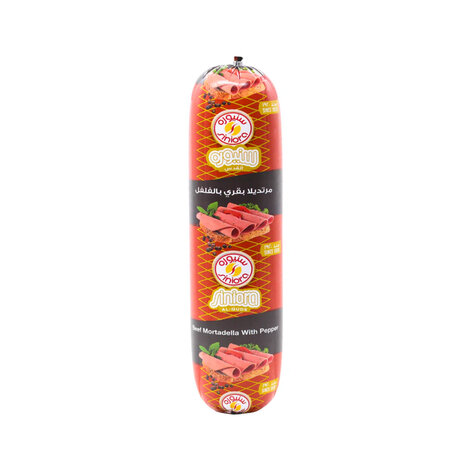 Siniora Beef Mortadella With Black Pepper