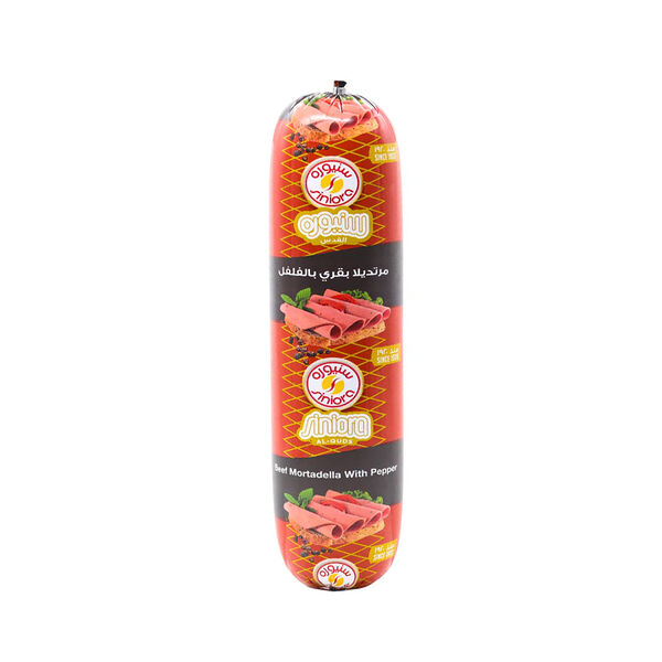 Siniora Beef Mortadella With Black Pepper
