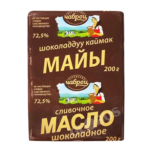 Масло слив. Чабрец шоколадные 72,5% 200гр