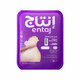 Entaj Fresh Chicken Breast Seald