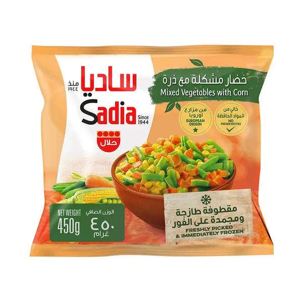 SADIA MIXED VEGETABLES WITH SWEET CORN 450G BAG
