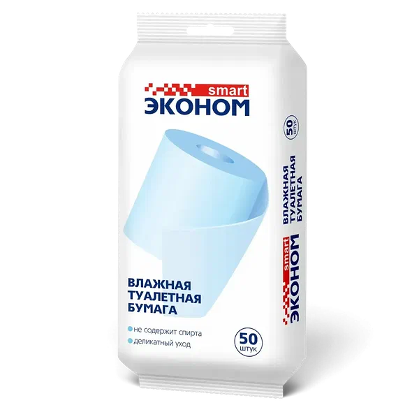 Бумага туал влажн Smart Эконом 50шт