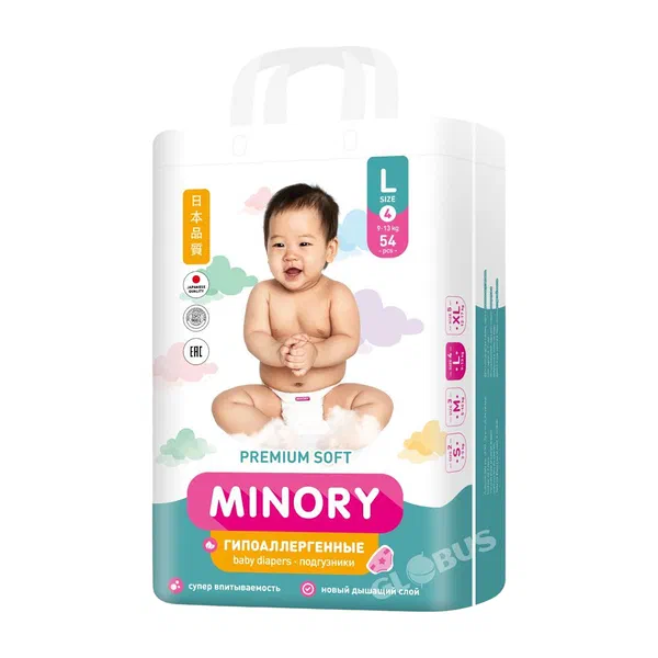 Подгузники детск Minory L 4 54шт