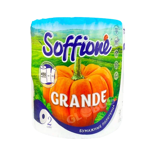 Полотенце Soffione Grande бумаж 2сл 1рул