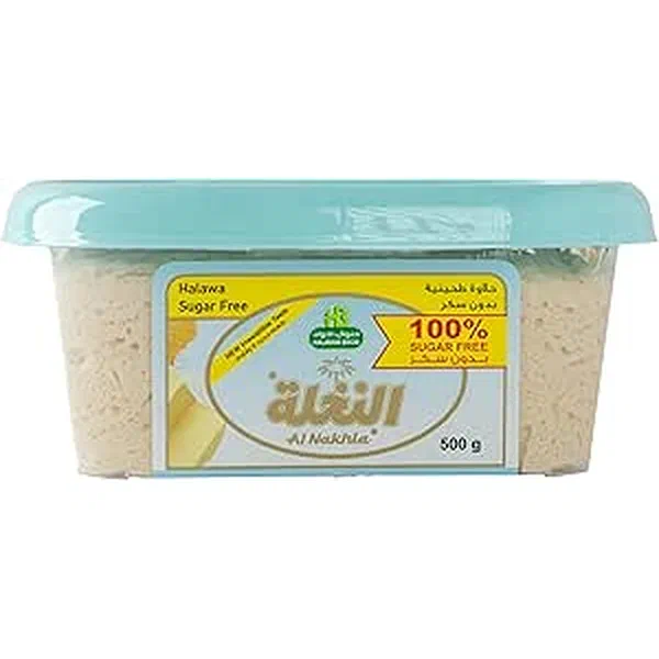 HALWANI BROTHERS NAKHLA HALAWA WITH HEALTHY SORBITOL 250G