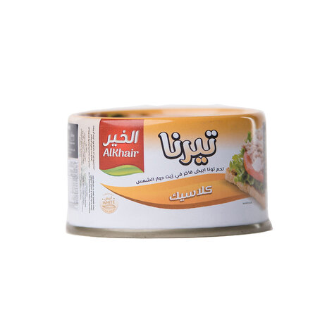 Alkhair Light Meat Tuna Sandwich 185 Gm