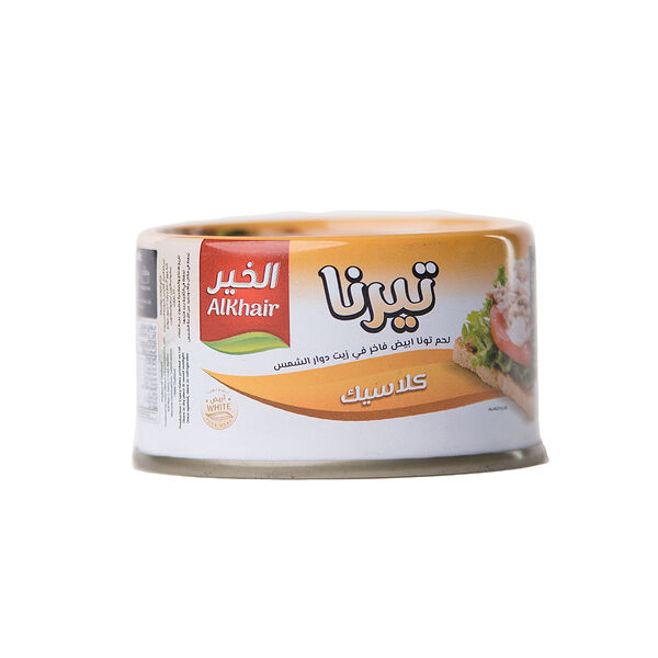 Alkhair Light Meat Tuna Sandwich 185 Gm