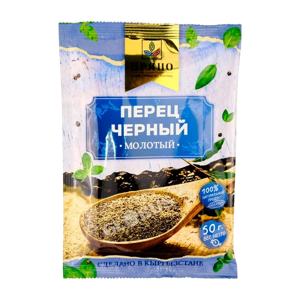 Перец Пряно черн. молотый 50г