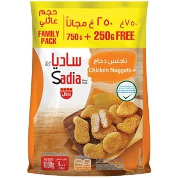 SADIA EXTRA CRISPY BREADED CHICKEN NUGGETS 750G SHARING BAG