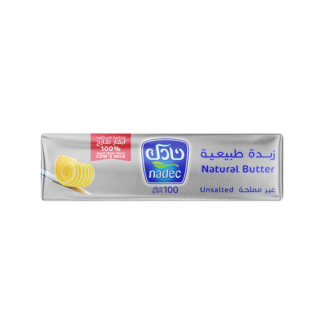 Nadec Unsalted Butter