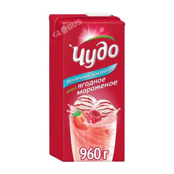 Коктейль Чудо молоч ягоды/мороженое 2% 950г