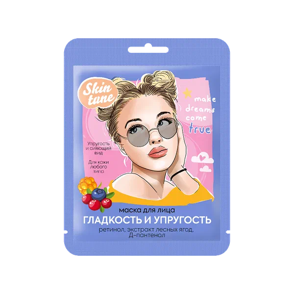 Skin tune Жылмакай ж/а ийкемдуу бет маскасы 22г