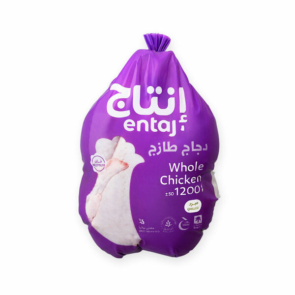 Entaj Fresh Whole Chicken