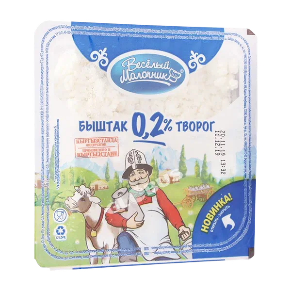 ВМ быштагы 0,2% 280г