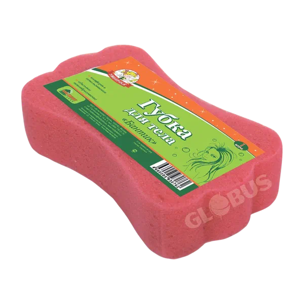 Умничка дене жуугуч сурткучу
