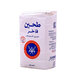 Kuwaity Patent Flour