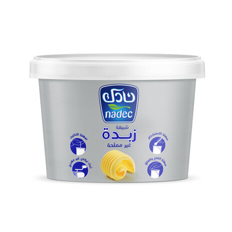 نادك زبدة غير مملحة