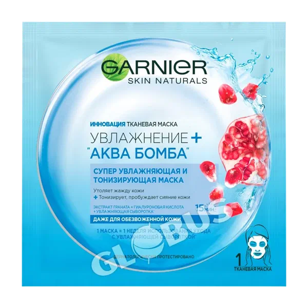 Garnier увлажнение аква бомба бет маскасы 32г 