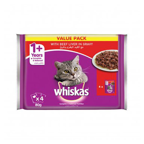 Whiskas Beef (80Gm X4)