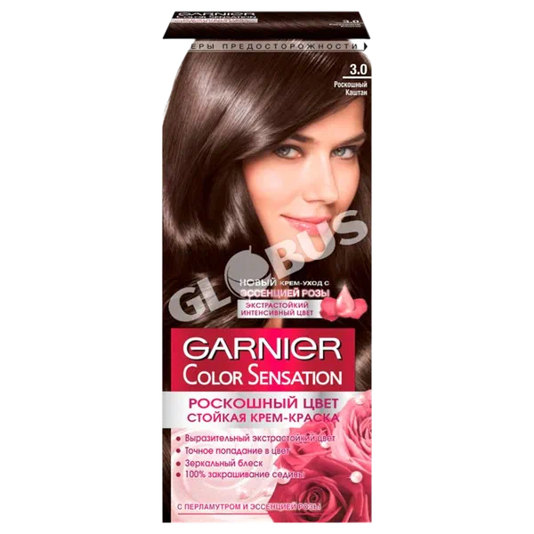 Garnier Color Sens чач боек №3 роскош каштан