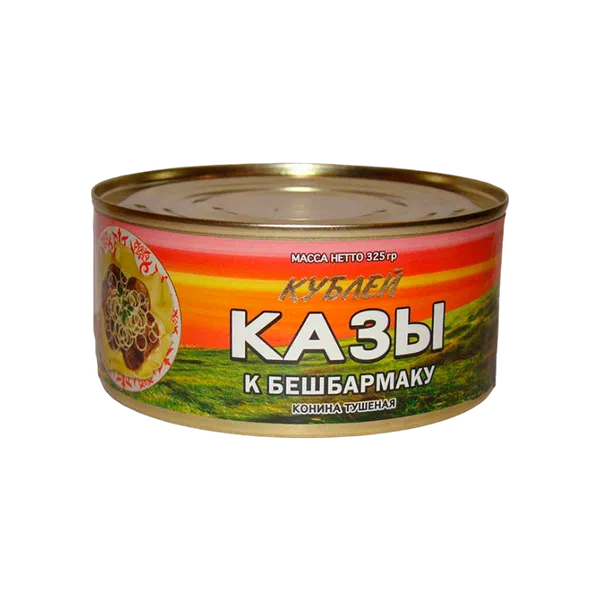 Казы Кублей конс.чүйгүнү 325г 
