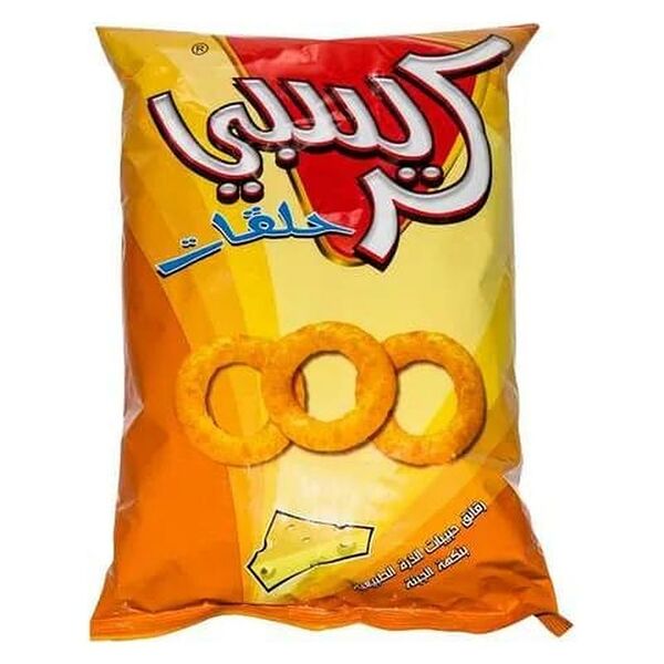 Saudia Crispy Super Rings 90Gm