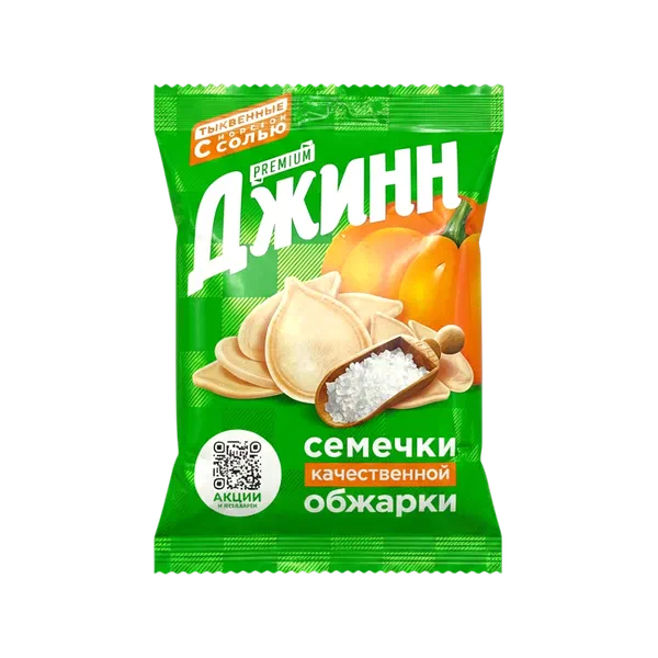 Семечки Джинн тыквенные жар неоч солён 100г п/п Россия 35