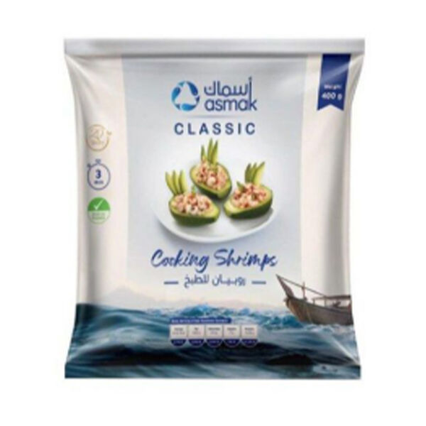 Asmak Cooking Shrimps