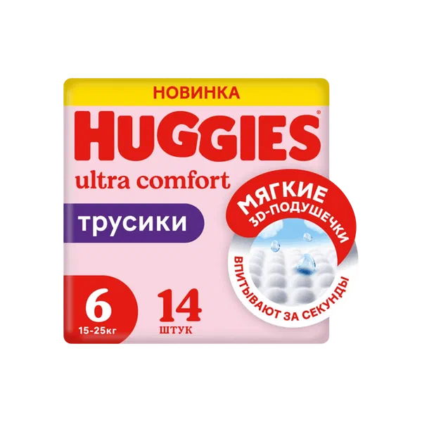 Трусики детск Huggies 6 д/дев 14шт