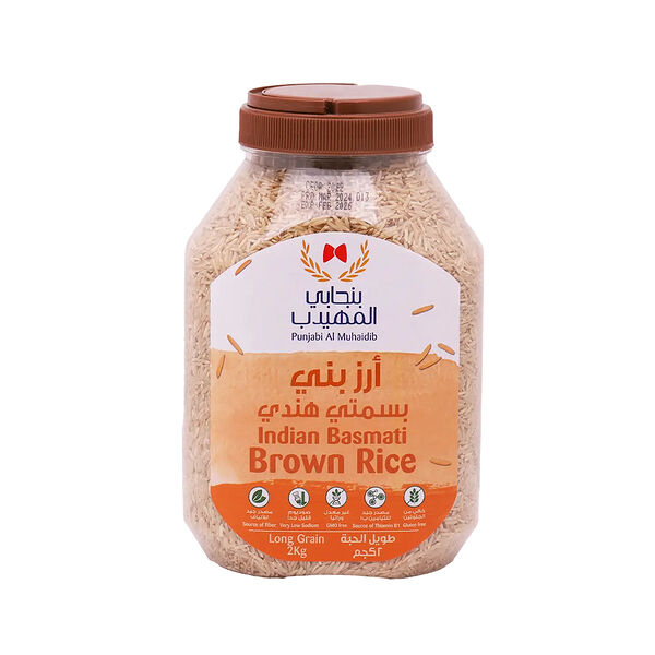 Al Muhaidib Brown Rice 2Kg