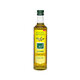 Alwazir Olive Oil 500Ml
