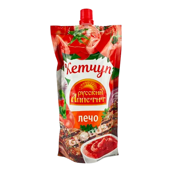 Полотенце Soffione Maxi бумаж 2сл 2рул