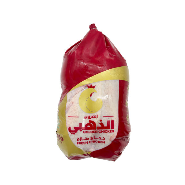 Fresh Whole Chicken