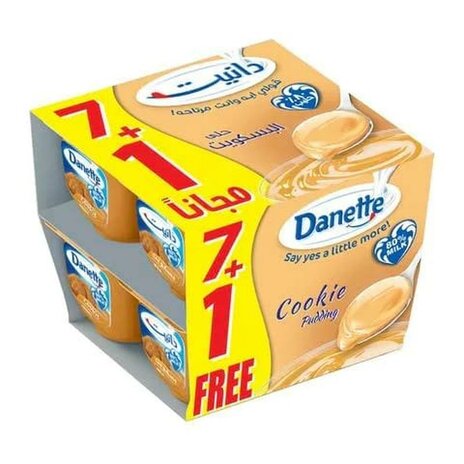 ALSAFI DANETTE COOKIE 75GM7+1F