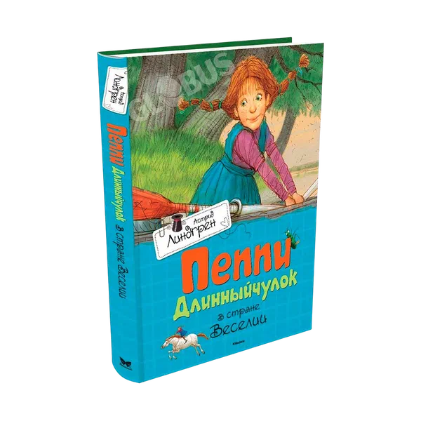 Книжка-гармошка Три медведя 213769