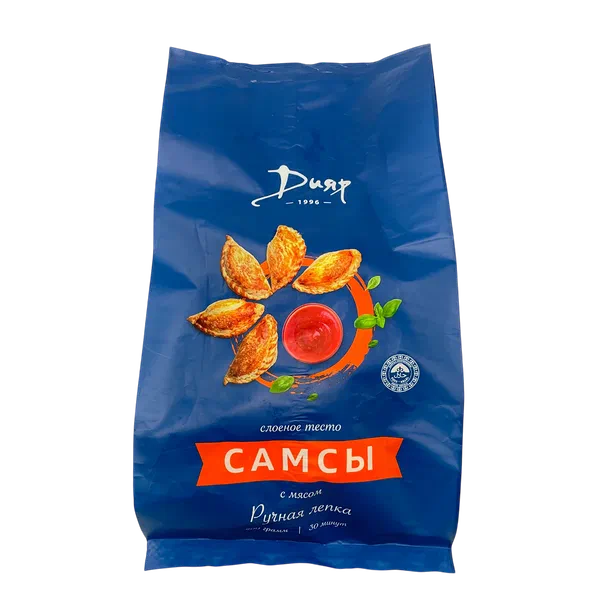 Самсы Дияр с говядиной 900г