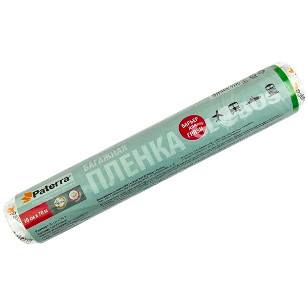 Пленка багаж Paterra 30см 70м