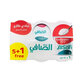 Alsafi Low Fat Yoghurt