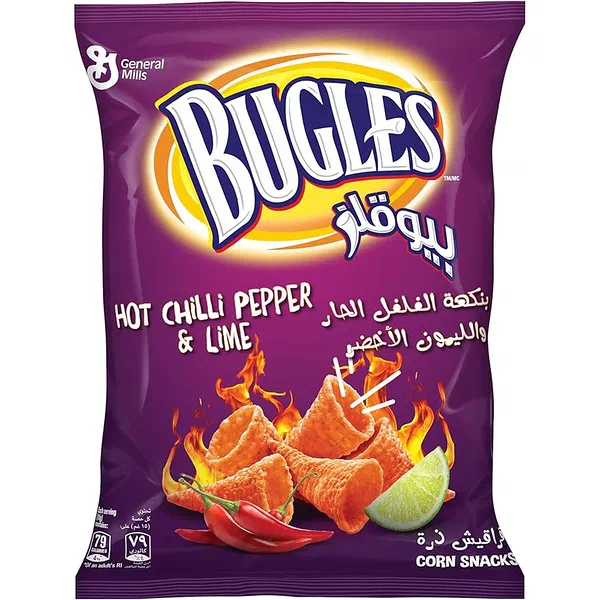 BUGLES SWEET CHILI ZESTY CORN SNACKS 125G