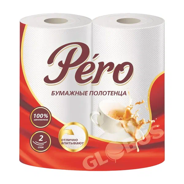 Полотенце Pero бум 2сл 2рул ЭТМ