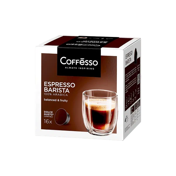 Кофе Coffesso Espresso Barista в капуслах 16 шт /88г